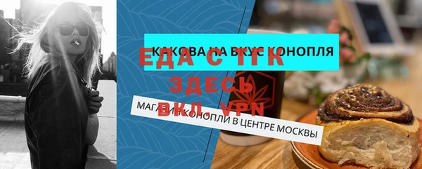 мдпв Бугульма